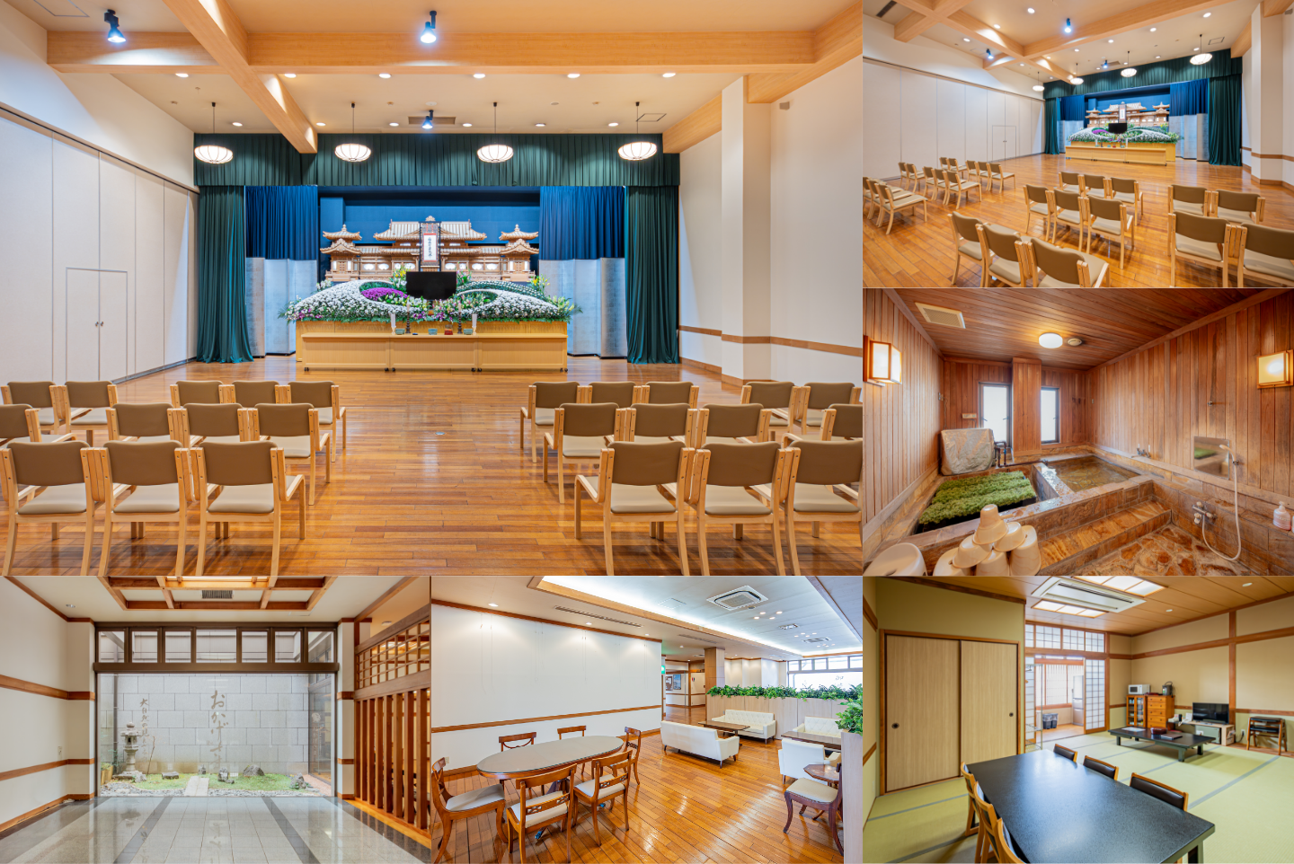 風之荘（かぜのしょう）｜大分県の葬儀社