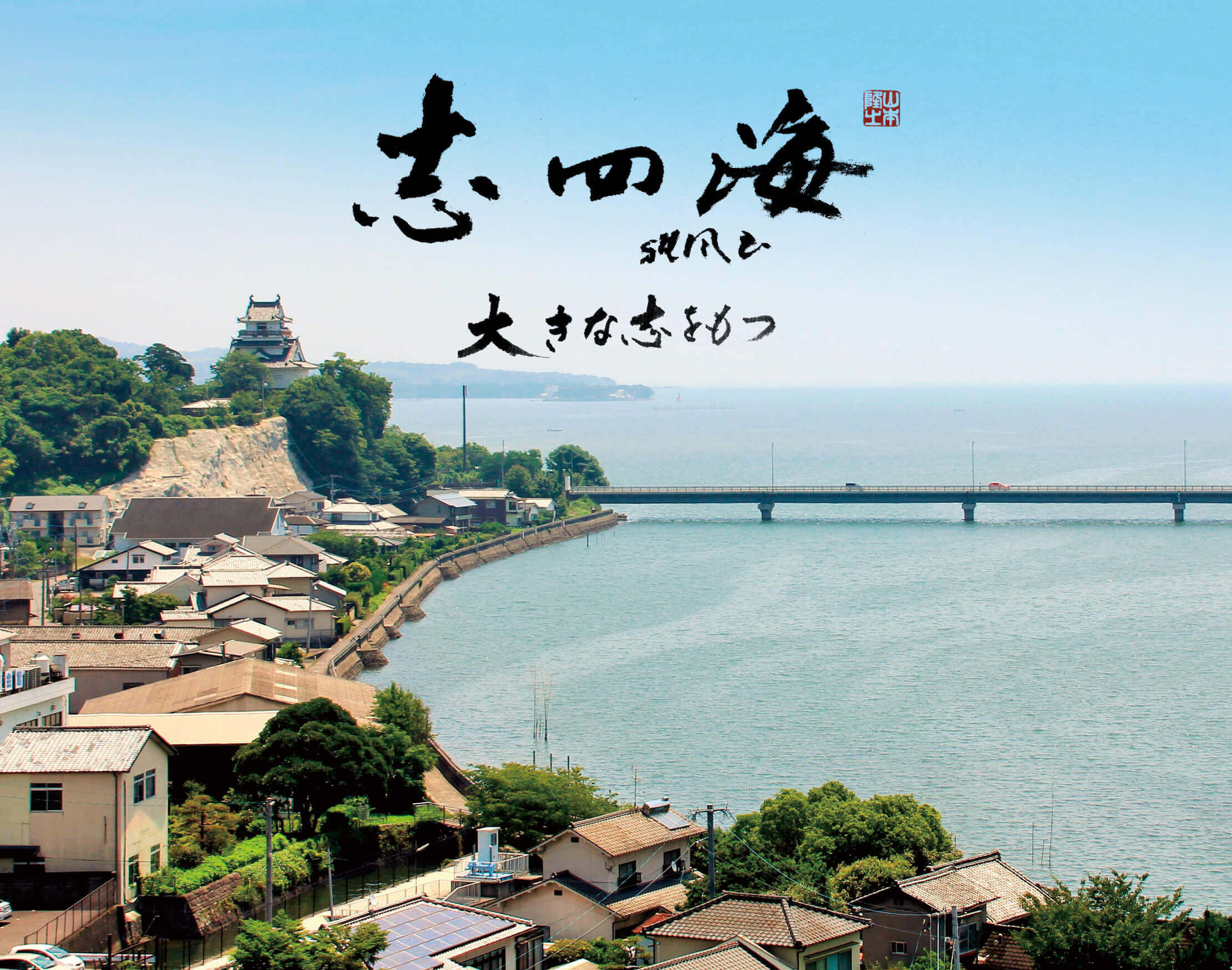 壁紙